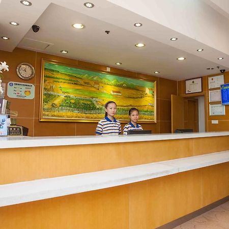 7Days Inn Zunyi Beijing Road Exteriör bild