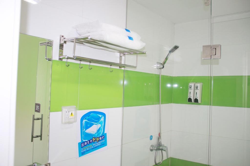 7Days Inn Zunyi Beijing Road Exteriör bild
