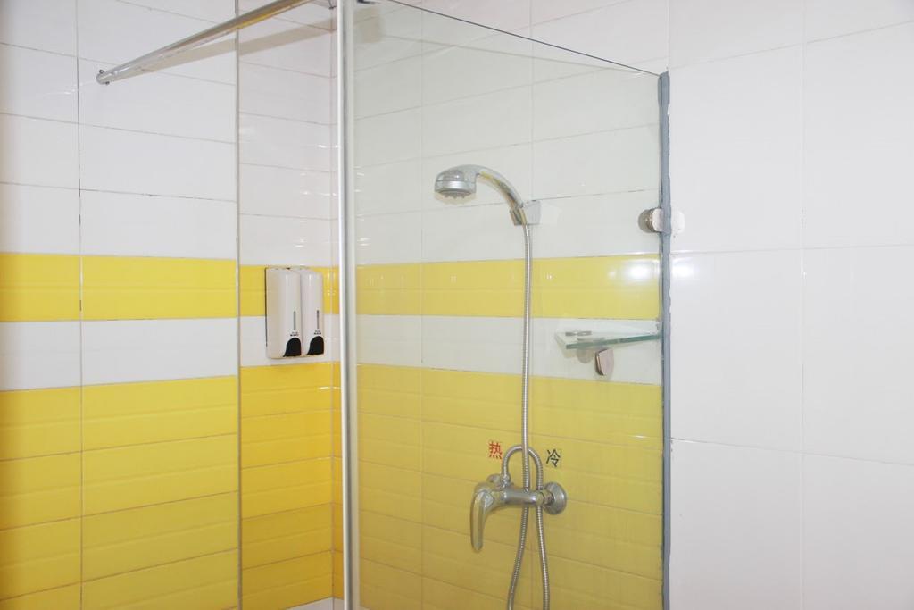 7Days Inn Zunyi Beijing Road Exteriör bild