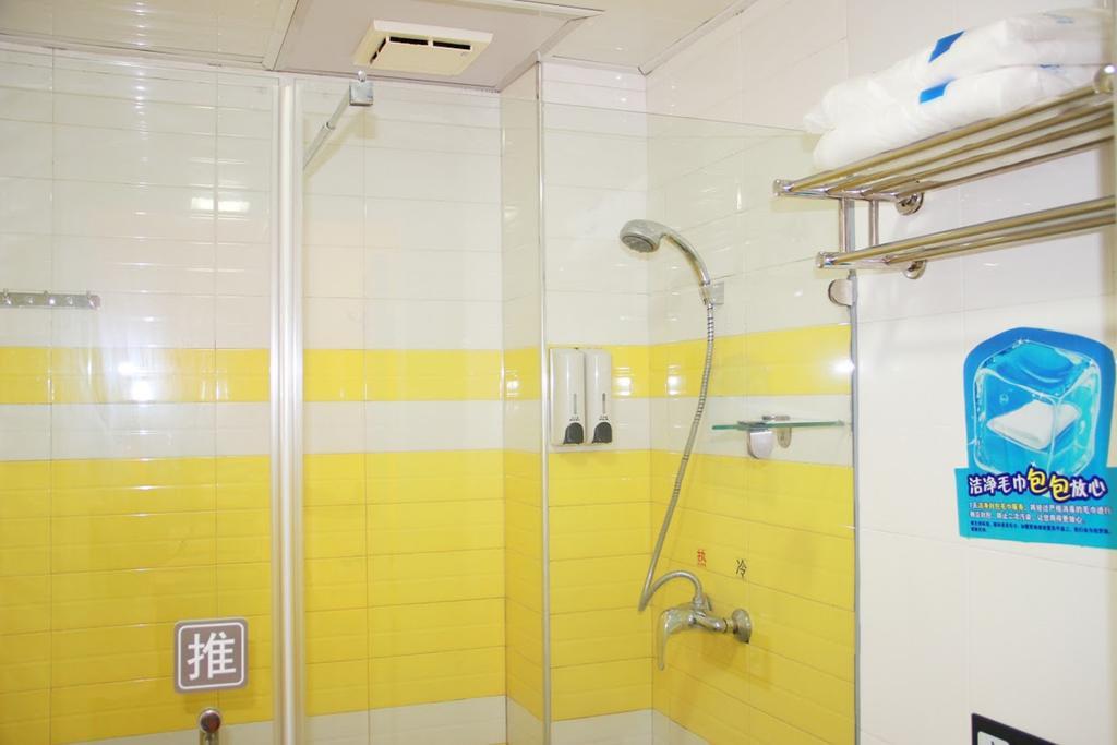 7Days Inn Zunyi Beijing Road Exteriör bild