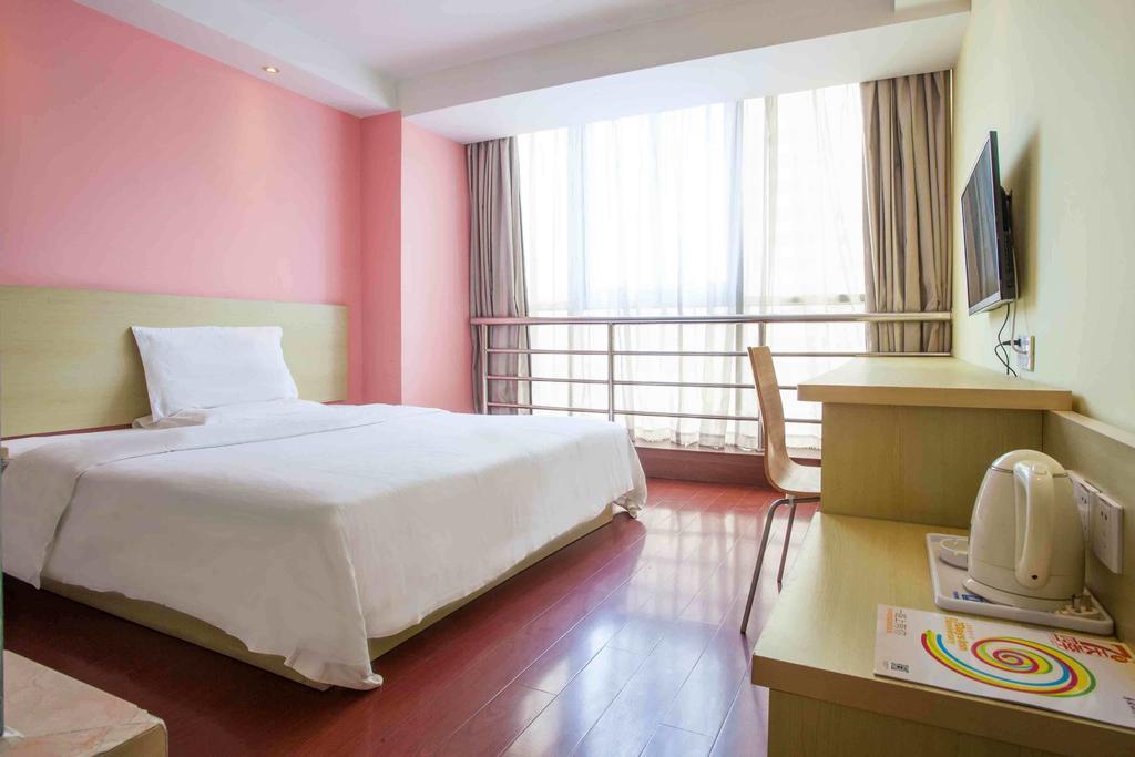 7Days Inn Zunyi Beijing Road Rum bild