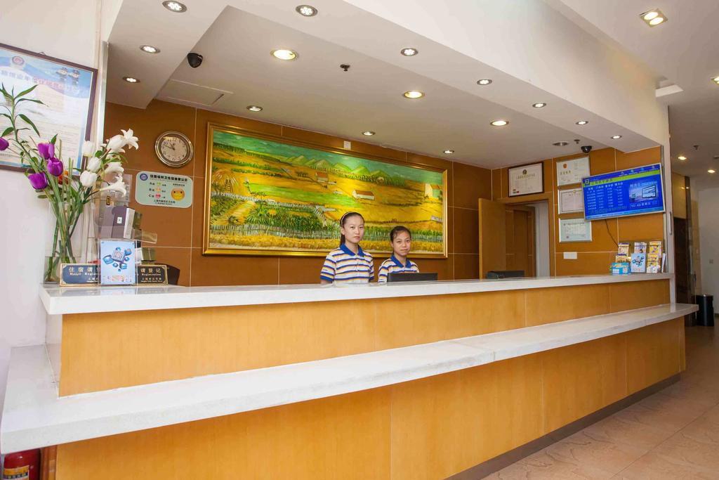 7Days Inn Zunyi Beijing Road Exteriör bild